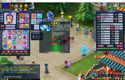 GGE2梦幻西游【水浒梦江南22门派】Win服务端+安卓/IOS/PC客户端+独立GM工具+全套源码+攻略玩法+搭建教程