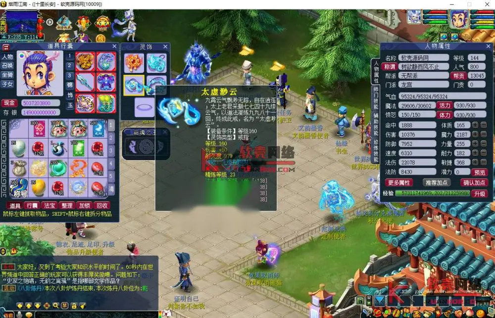 图片[1]