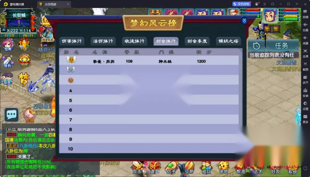 图片[6]