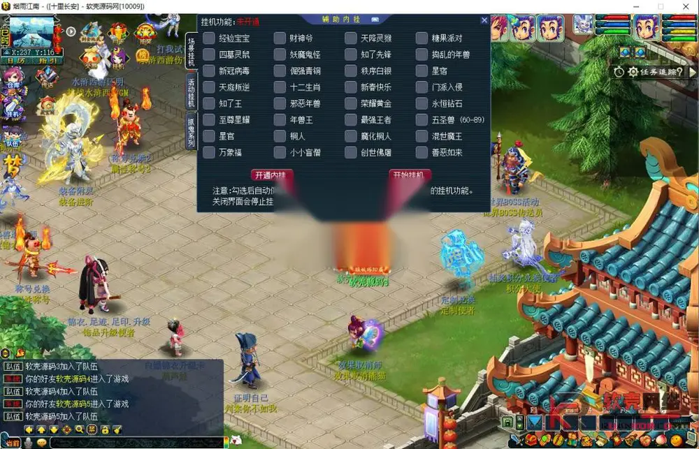 图片[13]