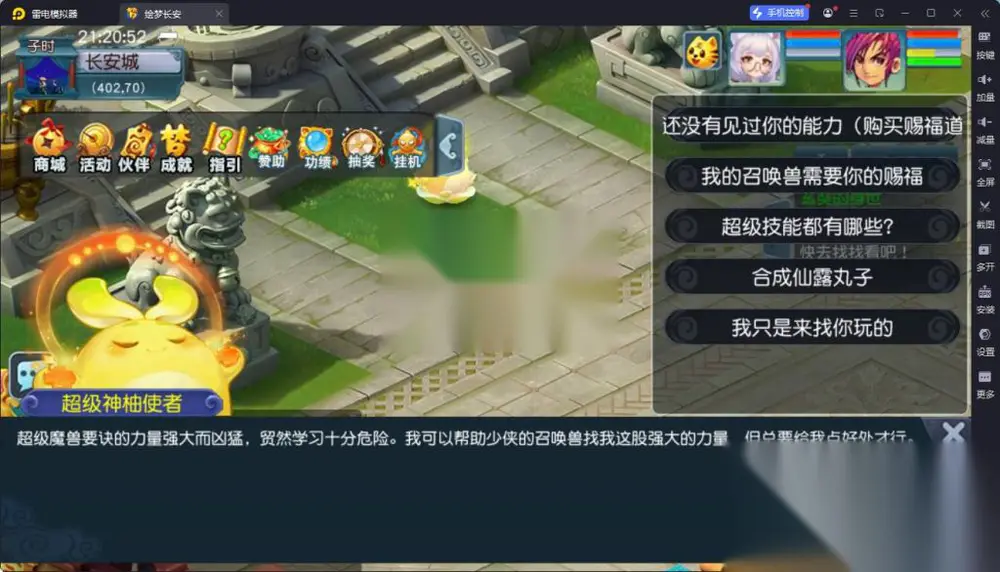 图片[3]