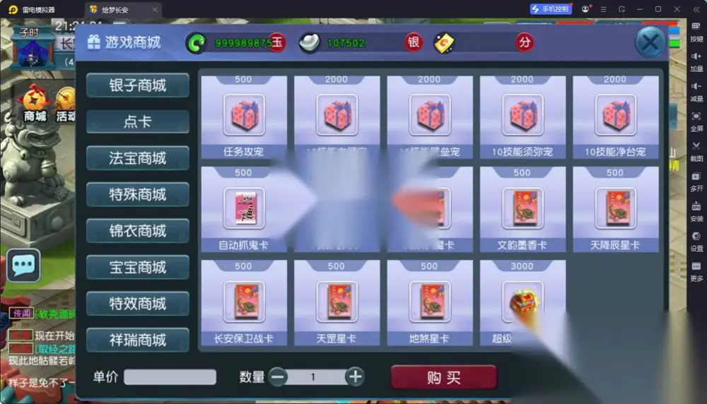 图片[4]