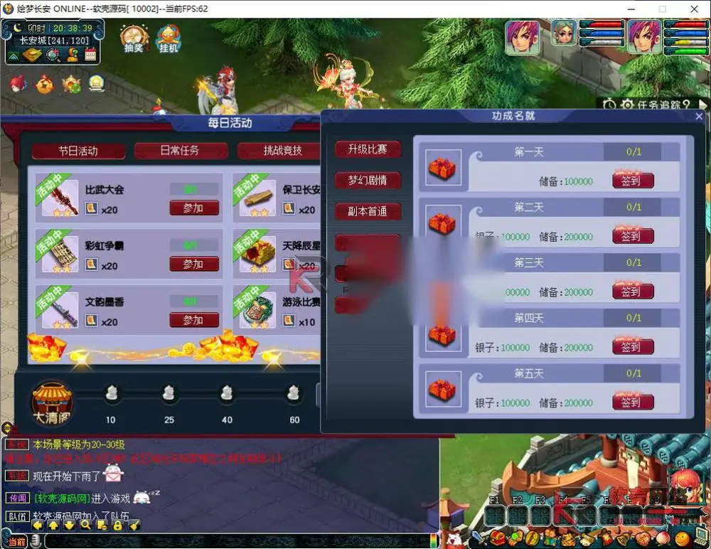 图片[9]