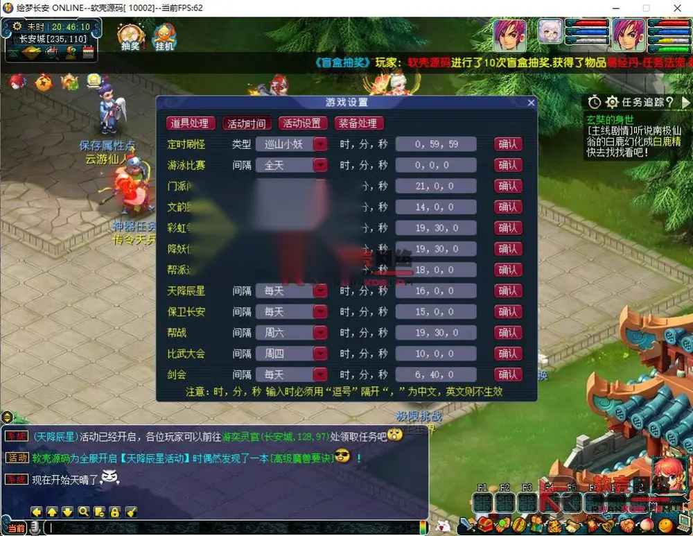 图片[11]