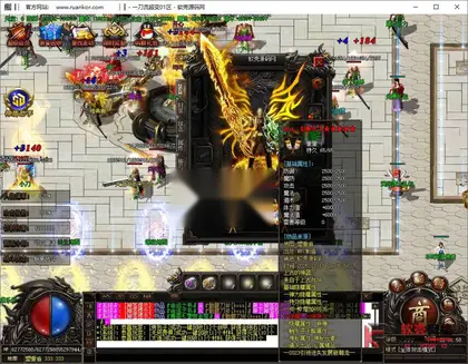GOM引擎传奇端游【超变一刀流迷失单职业】Win服务器端+PC客户端+神盾插件+宣传首页+GM命令攻略+搭建教程