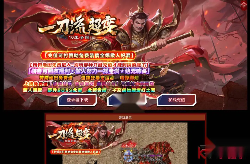 图片[2]
