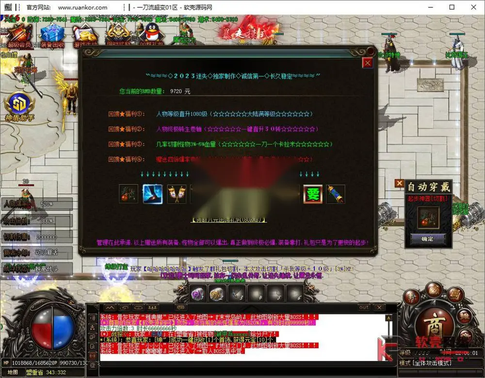 图片[13]