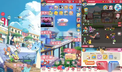 卡牌回合手游【口袋新世代快乐币内购跨服版SS换皮】Linux服务器端+安卓+CDK授权后台+搭建教程