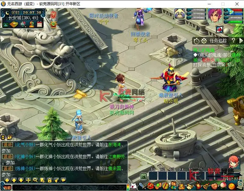 图片[2]