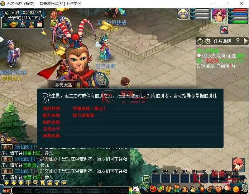 图片[9]