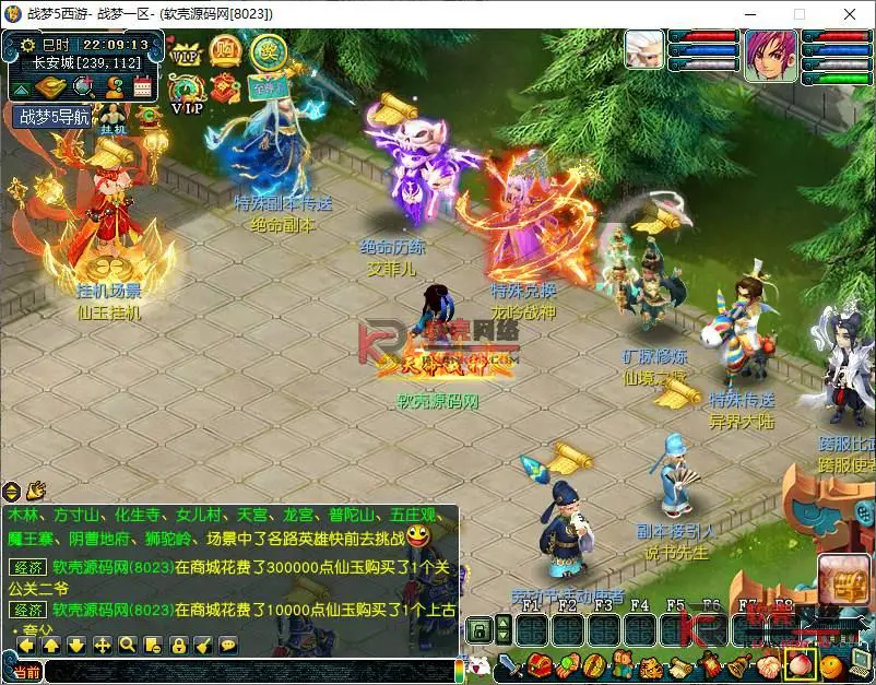 图片[5]