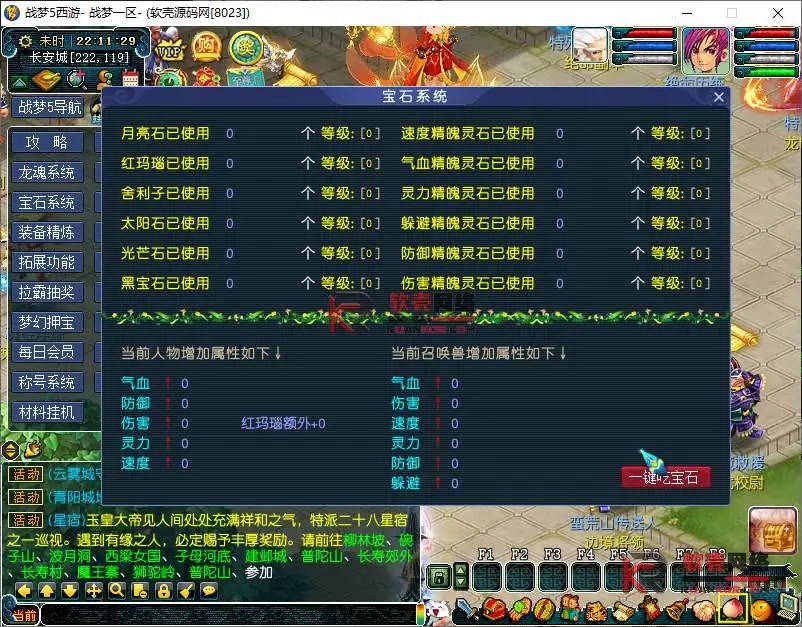 图片[9]