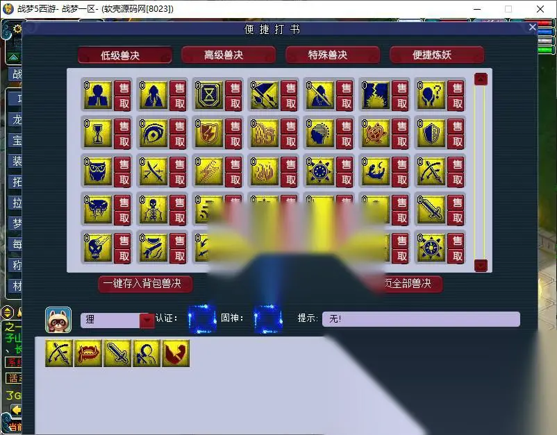 图片[12]