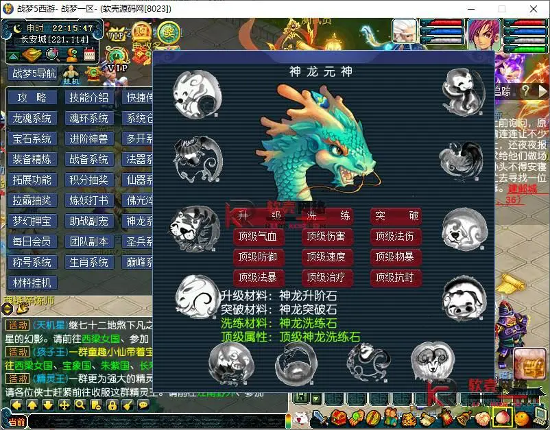 图片[16]