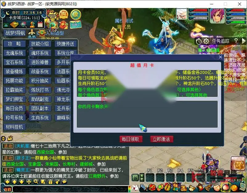 图片[17]