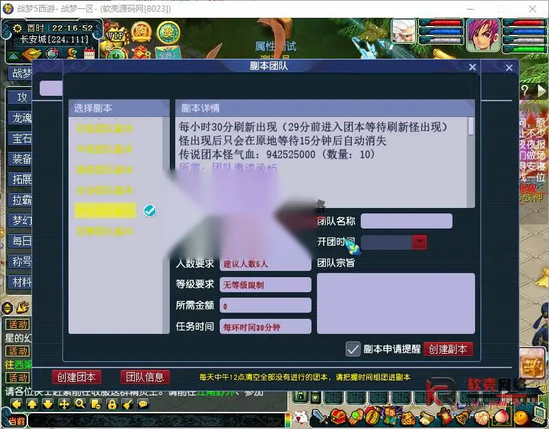 图片[18]