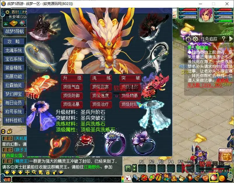 图片[19]