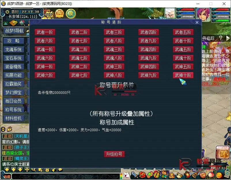 图片[22]
