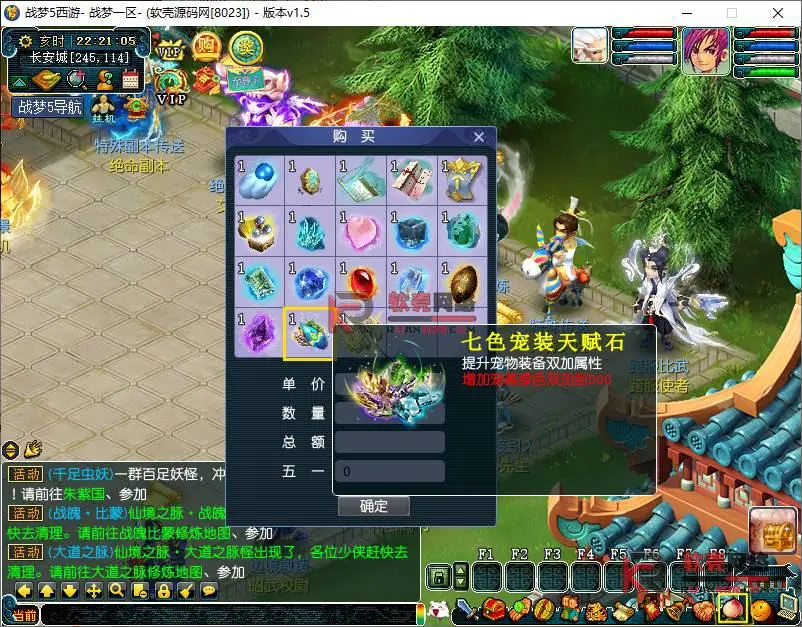 图片[24]