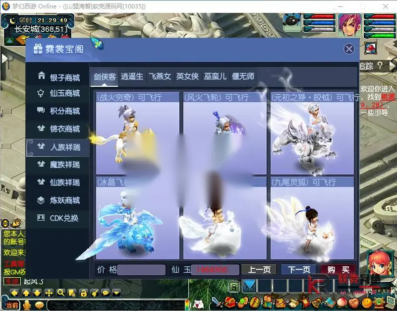 图片[6]