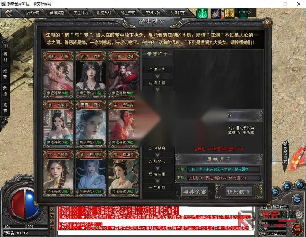 图片[1]
