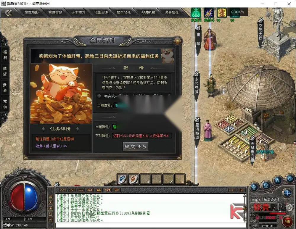 图片[4]