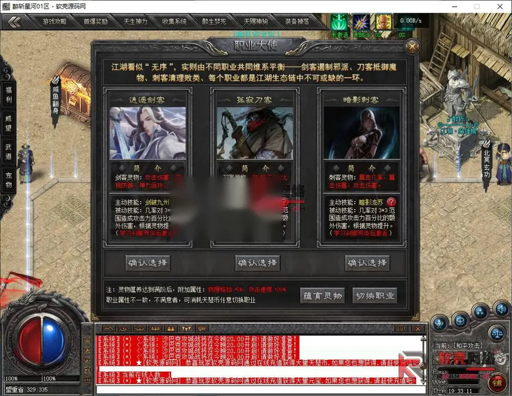 图片[11]