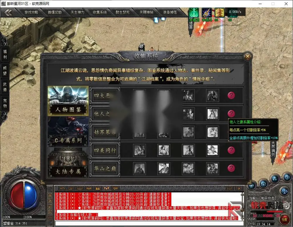 图片[15]