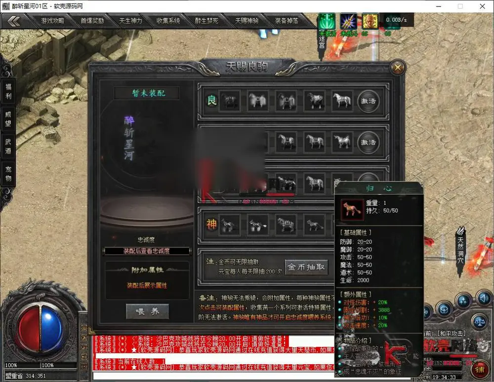 图片[16]