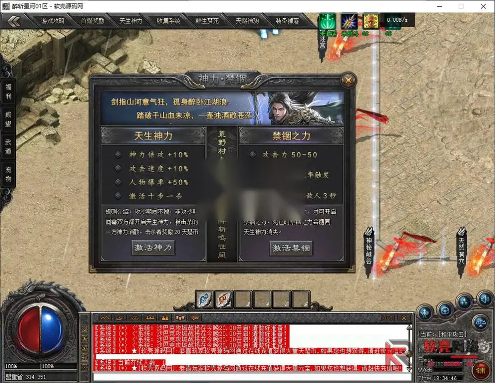 图片[17]