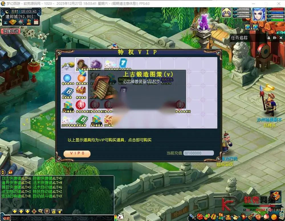 图片[12]