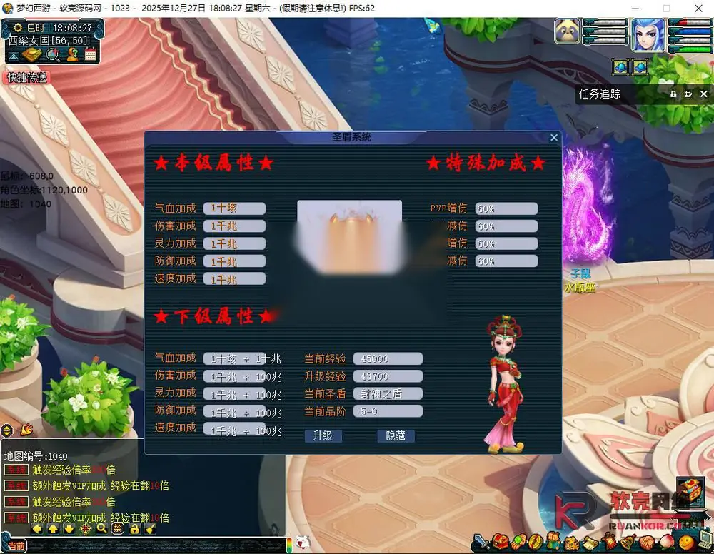 图片[18]