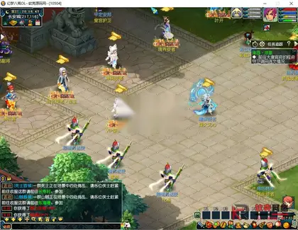 GGE2梦幻西游【幻梦八荒】Win服务端+PC客户端+攻略+全套源码+搭建教程