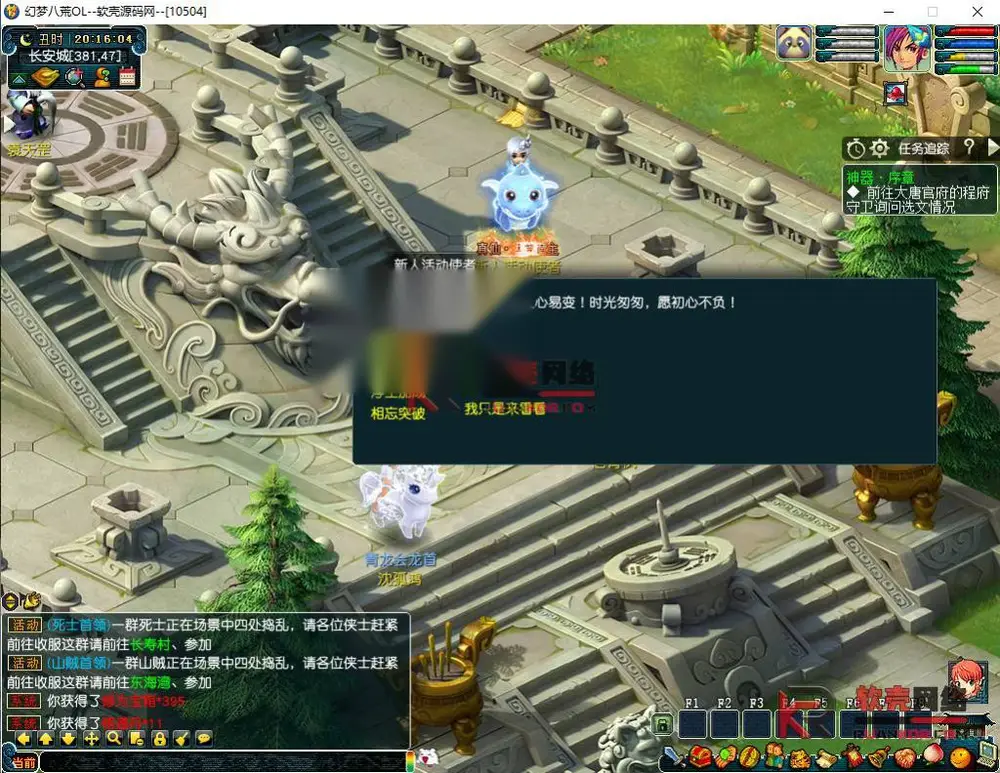 图片[5]