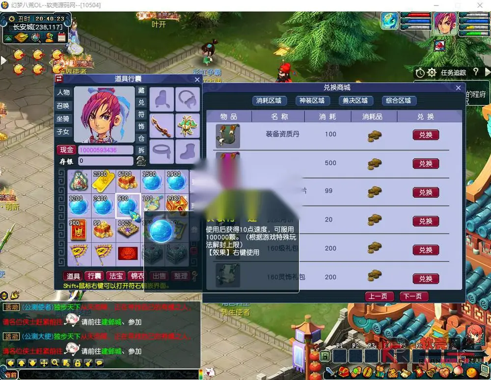 图片[11]