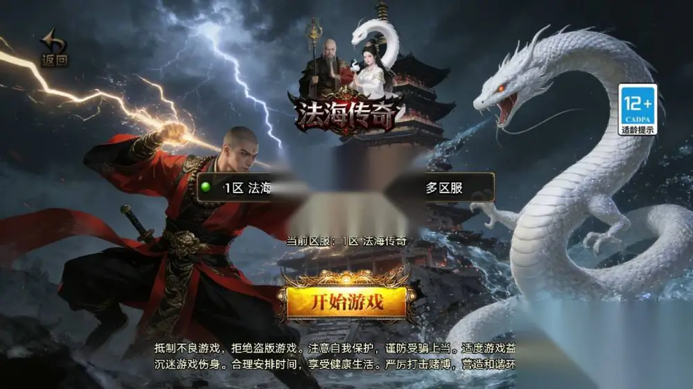 图片[2]
