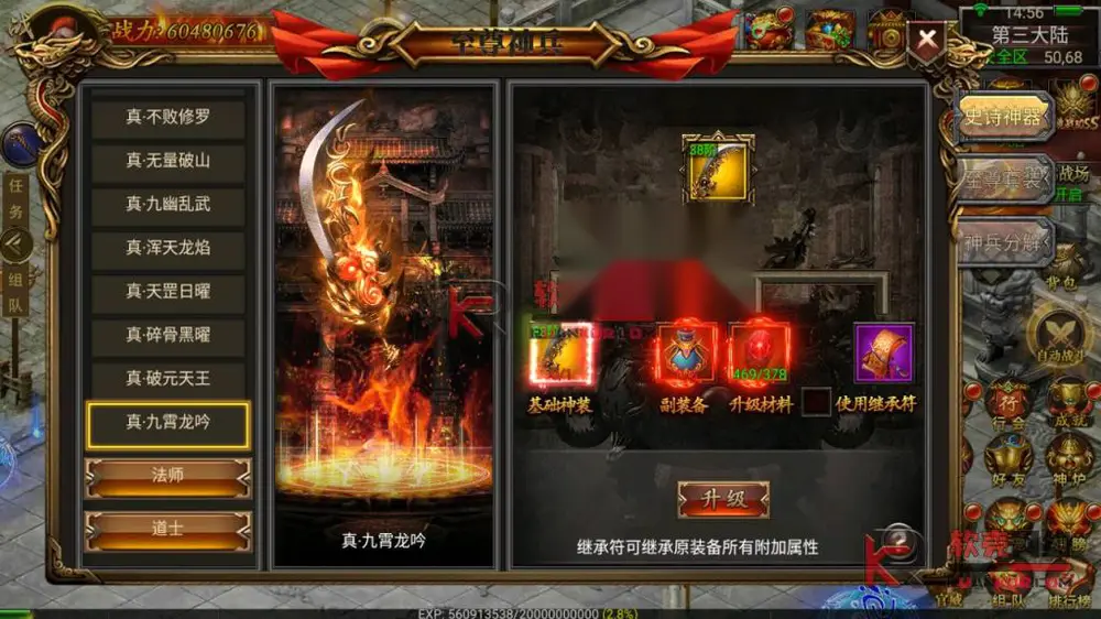 图片[16]