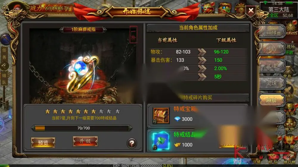 图片[17]