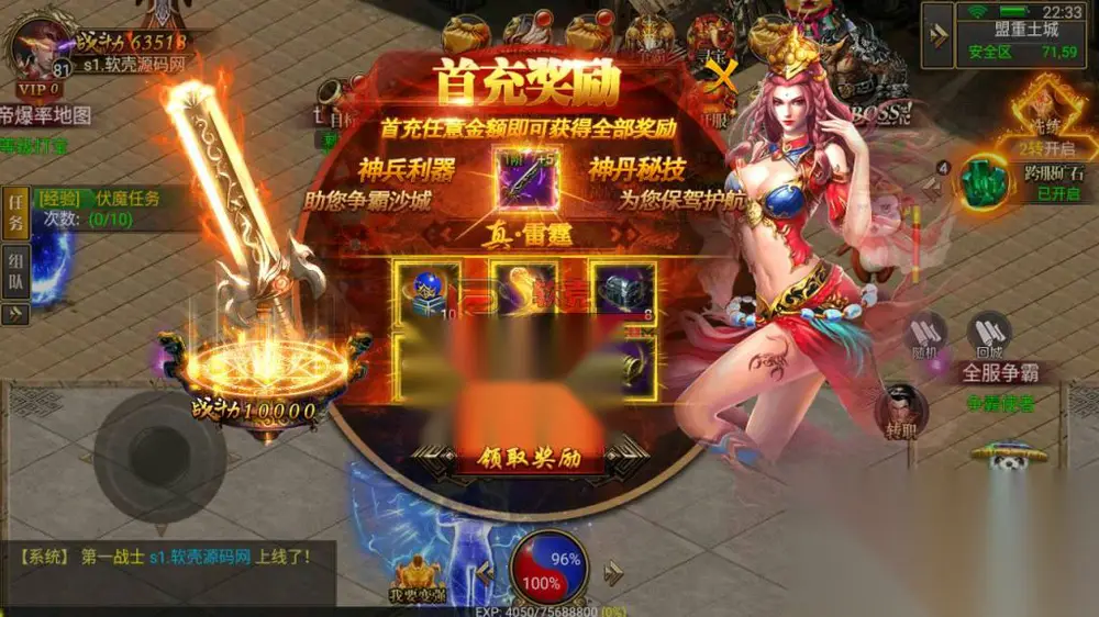 图片[2]