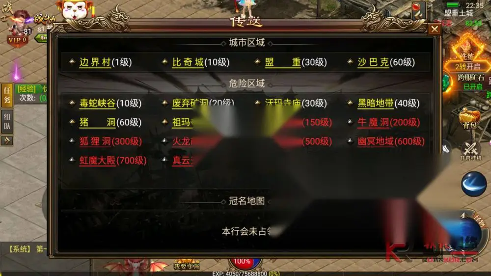图片[4]