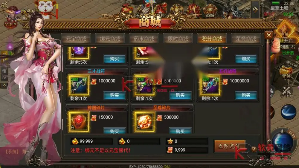 图片[7]