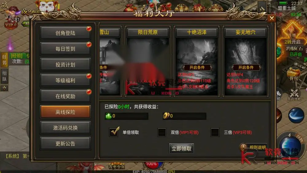 图片[10]