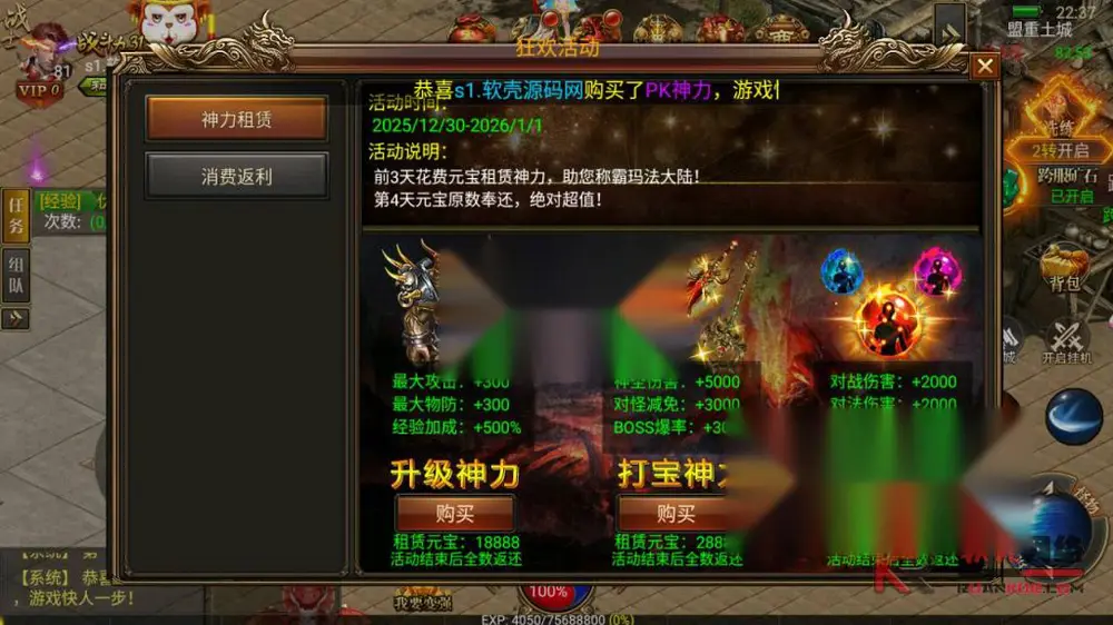图片[12]