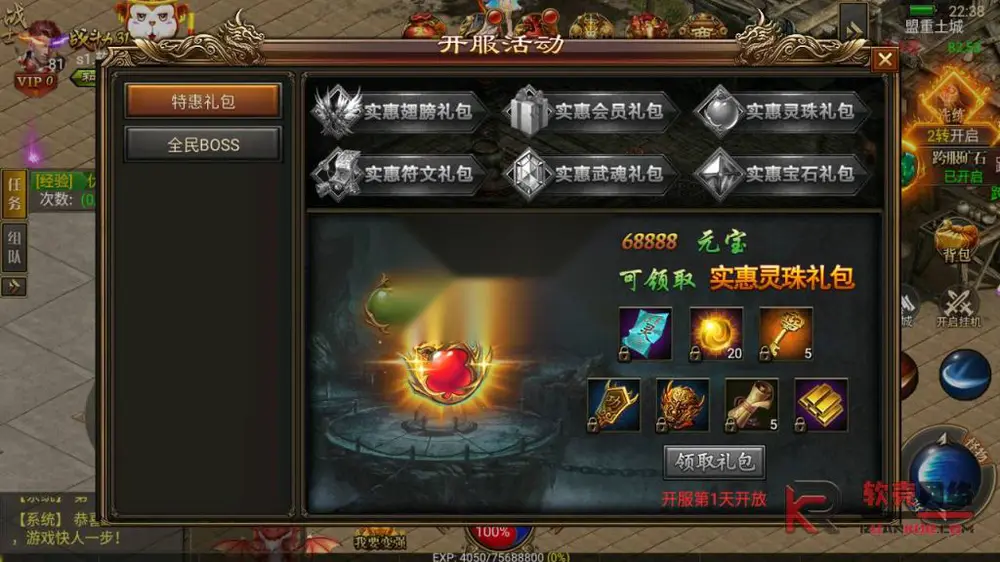图片[14]