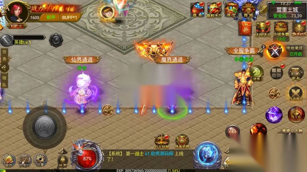 图片[1]
