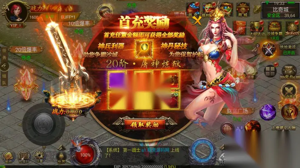 图片[3]