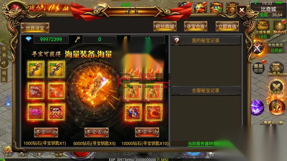 图片[4]