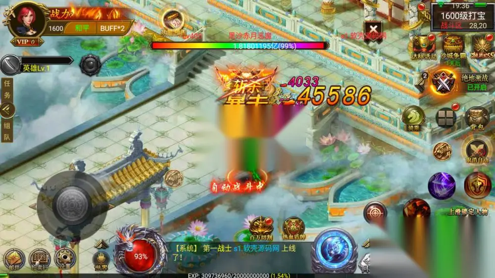 图片[13]