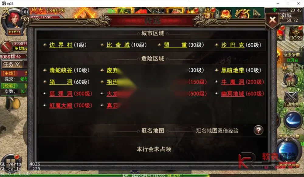 图片[2]