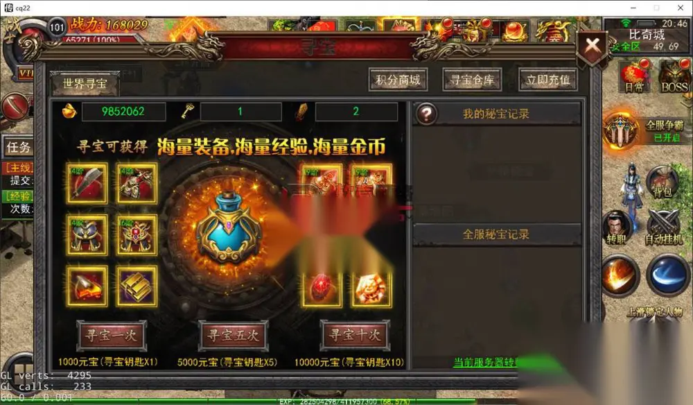 图片[5]
